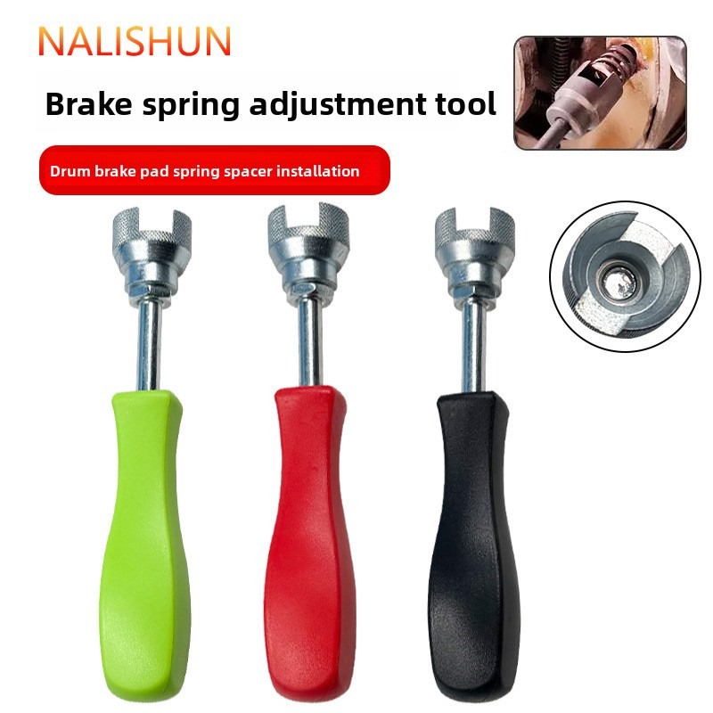 Spring Compressor Tool - Narzędzie do przytrzymywania sprężyny hamulcowej, ściskacz