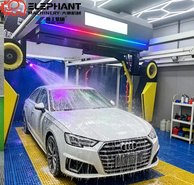 Auto Repair Shop Hours - Bezdotykowa automatyczna myjnia samochodowa z suszarką,